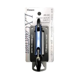 Bigman ATS-122 Aluminum Tool Hook, Silver
