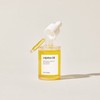 페이스팩토리 끈적이지 않는 100% 유기농 천연 호호바오일 30ml Non-Sticky 100%