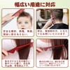 Folding Comb Double Headed Hair Comb (2 Pieces Anti-Static) Portable