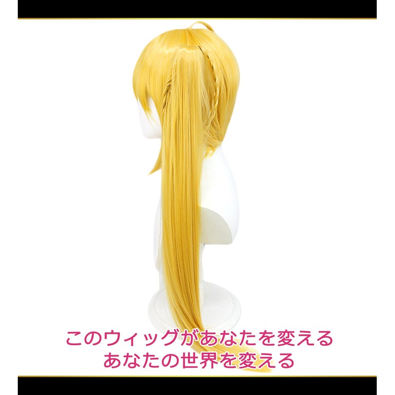 CaseEden 6030 Premium Ijichi Rainbow Summer Cosplay Wig, Long Bang,