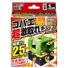 Kobae Fly Super Geki Taking Cube, 1 Piece x 7