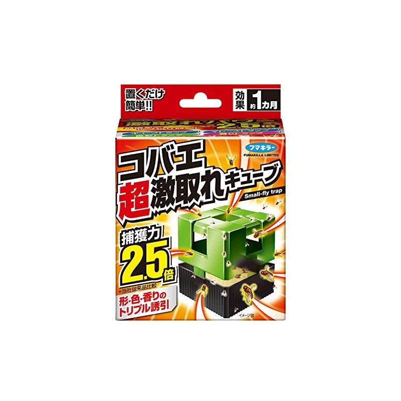 Kobae Fly Super Geki Taking Cube, 1 Piece x 7