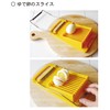 Kokubo Kogyo KK-275 Luncheon Meat Slicer, Luncheon Meat/Spam Slicer, Compatible
