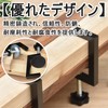 Clamps Metal Fittings, U-Shaped Bracket Clamp, C-Shape, Fixing Hardware, Set