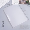 YANYULI Folder Document Bags, Transparent, A4, Set of 5 Colors,