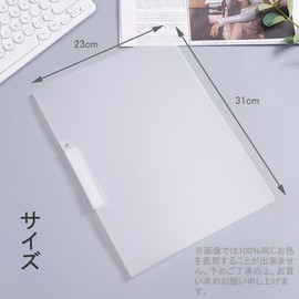 YANYULI Folder Document Bags, Transparent, A4, Set of 5 Colors, Plastic, Swivel Open Side, Waterproof, Dirt-Proof, Large Capacity, Transparent Stand, Office, Students, Teachers, Document Storage