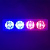 STBLTBAR 2 PCS 4-LED Emergency Strobe Lights for Trucks 12-24V