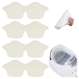 PATIKIL Sponge Heel Pads, 4 Pairs Heel Protectors Anti Slip Heel Grips Liner Cushions Comfort Shoe Heel Inserts for Loose Shoes Men Women Too Big, Beige Thin