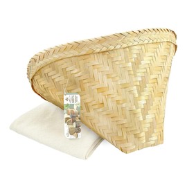 PANWA Large Sticky Rice Cooking Basket Handcrafted Traditional Thai Bamboo Wing Design with 24x24 Inch Cheesecloth Wrap Included