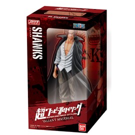 One Piece - Super One Piece Styling Valiant Material 2 (3pcs) (Shokugan)