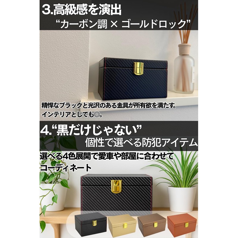 KBrhino 【Mechanic-Supervised with Warranty】 Smart Key AirTag Compatible Signal Blocking