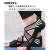 2023 New Walk Supporter Foot Female Foot Support Sole Arch