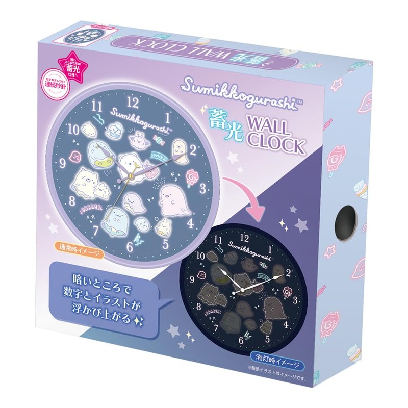 Tees Factory SG-5520453PU Sumikko Gurashi Glow in the Dark Wall