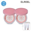 L.O.L. 기본 피치 핑크 톤업 팡팡 선쿠션 15g 본품 2개+크레마 핸드크림 Basic Peach Pink Tone-Up PpangPang Sun Cushion 15g 2 Pieces + Crema Hand Cream