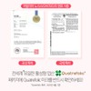 Danaeum Active Folic Acid Nutrient 4th Generation Set 1360ugDFE /