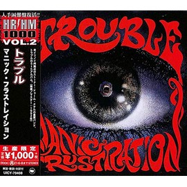 マニック・フラストレイション (生産限定盤)