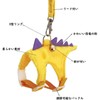 Refoiner Cat Harness for Cats, Ferret, Harness, Rabbit, Harness, Towing