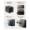 Universal Travel Adapter UA19