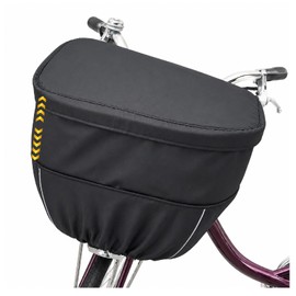 Cicogna Bicycle Basket Front Cover, Waterproof, Rain, 2 Tier Type, Expansion, Large Capacity, Bag, Backpack, Storage, Basket Included, Reflective Belt