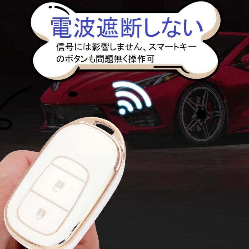 HOYZE Key Case, Key Cover, Cute, Car, Smart Key Case,