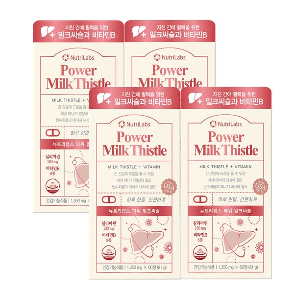[Nutrilabs] Power Milk Thistle 60 tablets x 4 (total 8 months supply) / [뉴트리랩스] 파워 밀크씨슬 60정 x 4개 (총 8개월분)