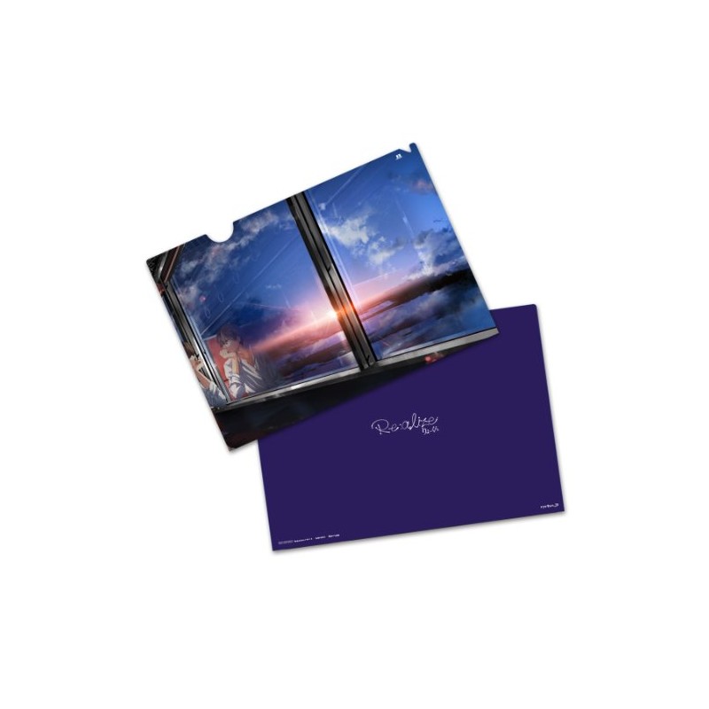 Re:alize (“たま"が描く数量限定オリジナルストラップ付)ジャケットイラストレーター:くろのくろ