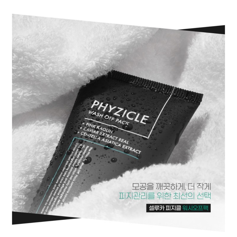 Seluka Celuka Physicle Wash-Off Pack 100g Caviar Mud Pore Management