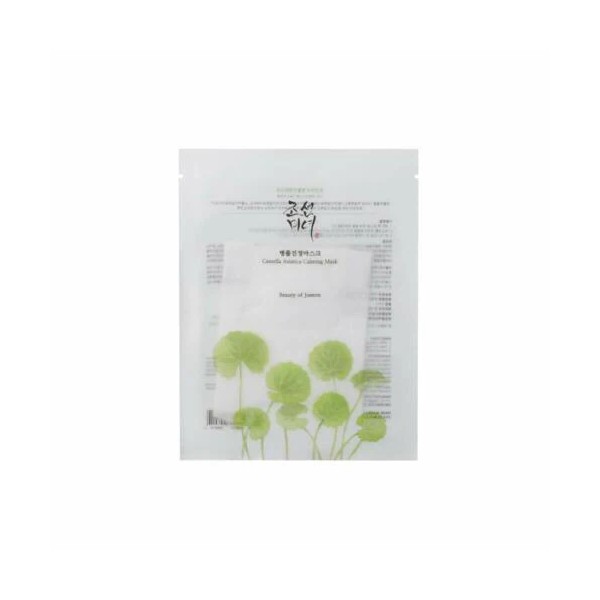 Beauty of Joseon Centella Asiatica Calming Mask – Mascarilla Facial
