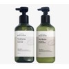 Beyond Verbena Refreshing Body Wash 500ml+Body Emulsion 500ml / 비욘드