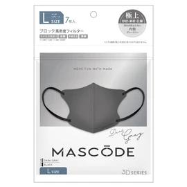 MASCORD 3D Non-Woven Color Mask, Dark Gray x Black Cord, L