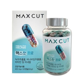 Health Helper Maxcut Pro 450mg x 120 capsules (2) JJ Mall / 헬스헬퍼 맥스컷 프로 450mg x 120캡슐 2개 JJ몰