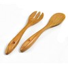BERARD 31.5 CM Olive Wood Salad Servers TERRA