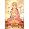 ADA Handicraft Hindu Lord Goddess God Photo for Pooja and