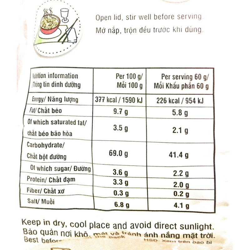 Vifon Asian Style Instant Rice Noodles 2.1 Oz(10 Pack)