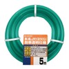 Takagi PH20015CD005TM Hose, Cold Resistant Soft Clear 6.9 x 7.9