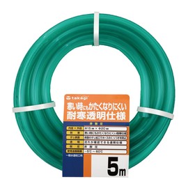 Takagi PH20015CD005TM Hose, Cold Resistant Soft Clear 6.9 x 7.9 ft (15 x 20 mm), 0.2 ft (5 m), Non-Pressure, Transparent, Cold Resistant