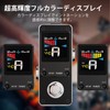 Tuner Tuner Pedal with True Bypass Electric Guitar and Bass