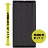 Kameyama Hanageshiki Binchotan Approx. 4.2 oz (120 g), Incense Sticks