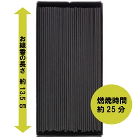 Kameyama Hanageshiki Binchotan Approx. 4.2 oz (120 g), Incense Sticks Unscented, Colorless, Deodorizing Ingredients