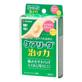 Nichiban Hydrocolloid Bandages Care Leaves Healing Power, Medium, Pack of 12