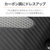 Daytona 75767 Engine Head Access Cover Carbon Seat Address V125