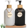 2 Pack ViserVita Glass Hand Soap Dispenser with Tray and