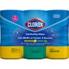 Fresh Step Clorox Disinfectant, 75 Count (Pack of 3), White,