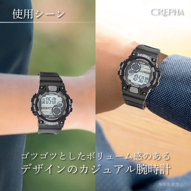 Clefer TE-D280-BKW Digital Men's Waterproof Stopwatch with Urethane Strap, Black,