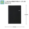 Noritsu NOLTY Notebook, 2026, Weekly A5, Reflex 3, Black, 6247