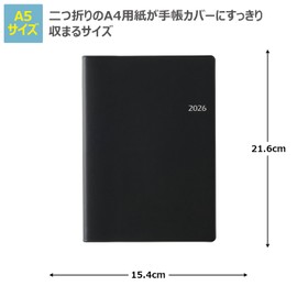 Noritsu NOLTY Notebook, 2026, Weekly A5, Reflex 3, Black, 6247 (Starts on December 2025)
