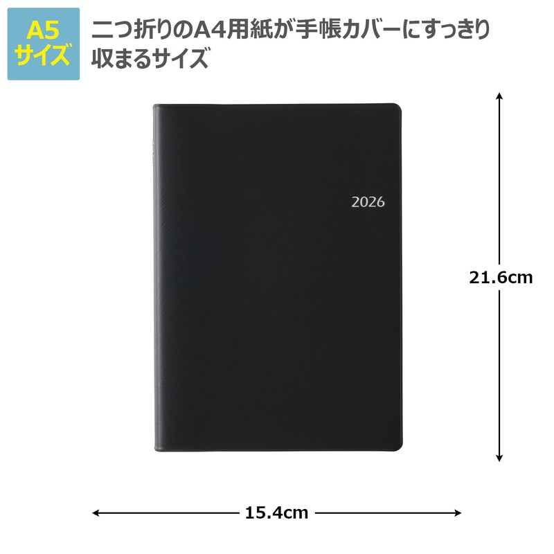 Noritsu NOLTY Notebook, 2026, Weekly A5, Reflex 3, Black, 6247