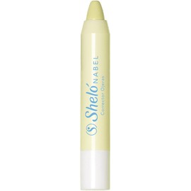 Corrector Profesional Amarillo Ideal para corregir manchas ocasionadas por el sol, ojeras e imperfecciones, de Sheló NABEL