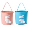 Ouksma 2 Pcs Embroidered Easter Basket with Handle for Egg