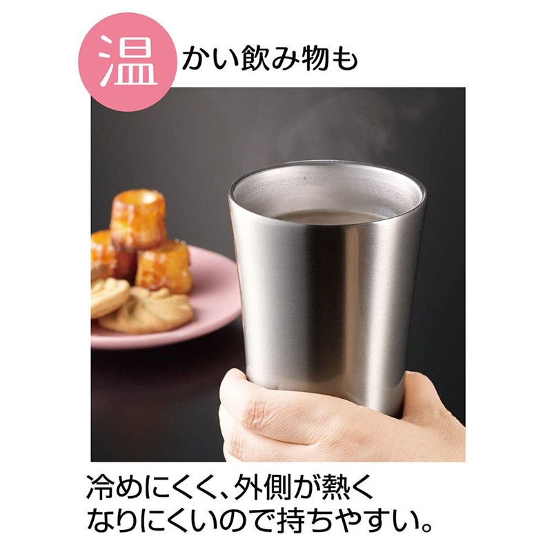  Stainless Steel Mickey Cheerful Tumbler